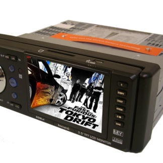 Innovatek 993DVD Car DVD/MPEG4 Player