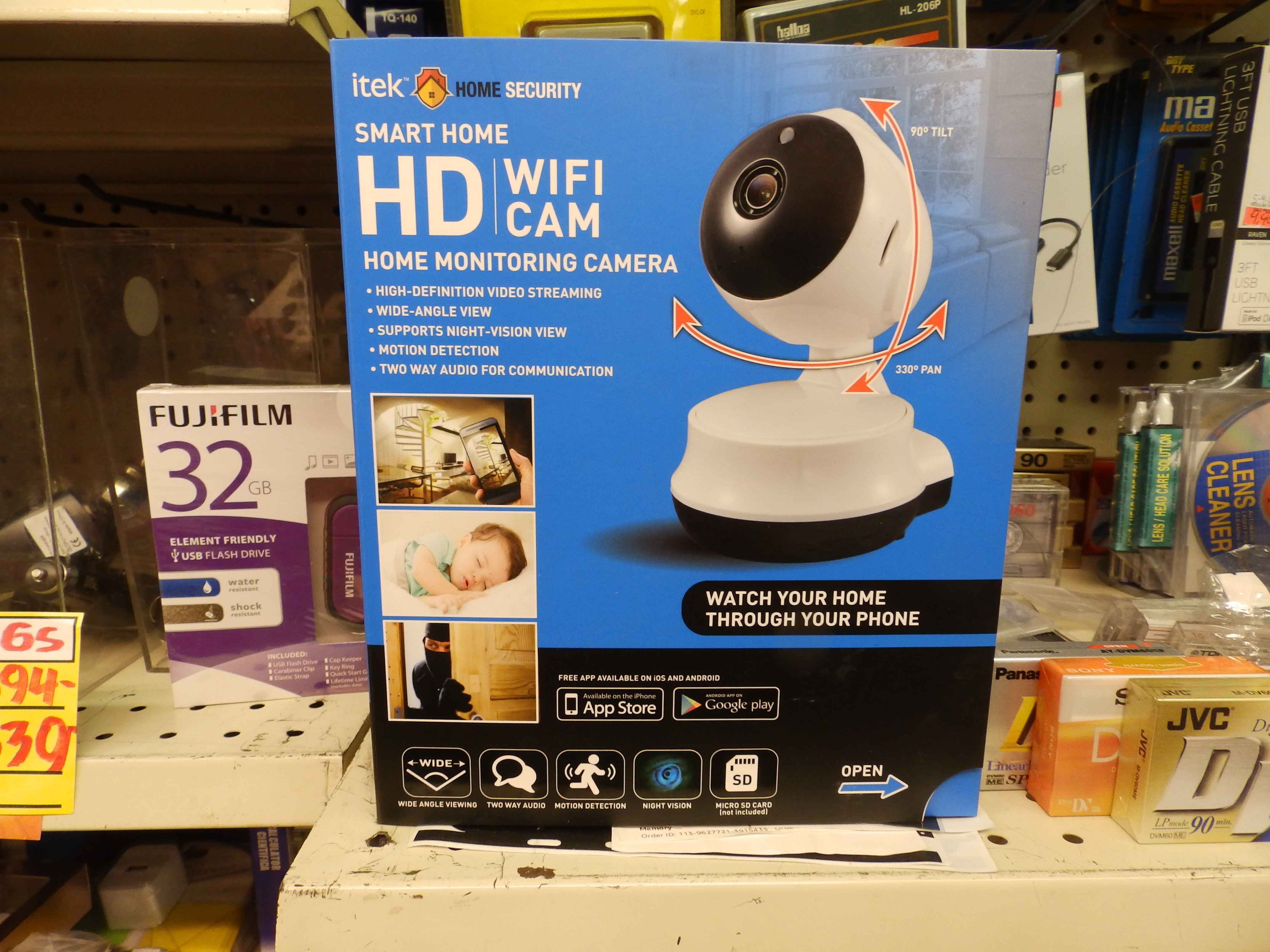 itek home network wifi camera setup