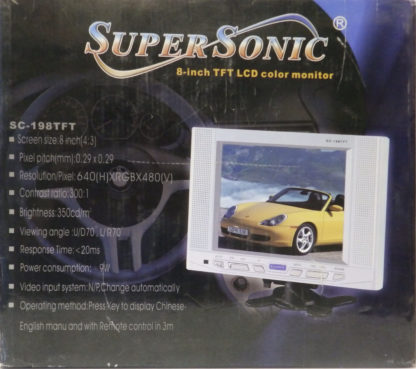 SuperSonic SC-198TFT 8 inch TFT LCD Color Monitor