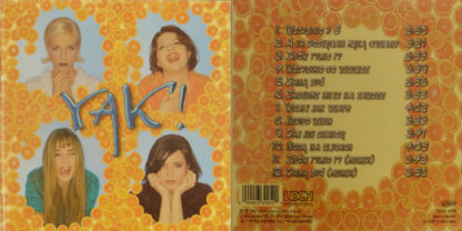 Yak! ‎– Yak!
