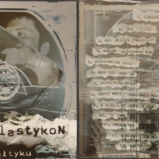 Rymoplastykon ‎- Z Wód Bałtyku